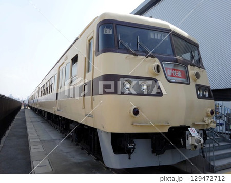 国鉄117系電車 国鉄117系電車 129472712