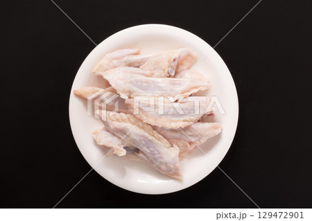 ［スープだし用］若鶏手羽先チップ（小骨・ガラ］ 129472901