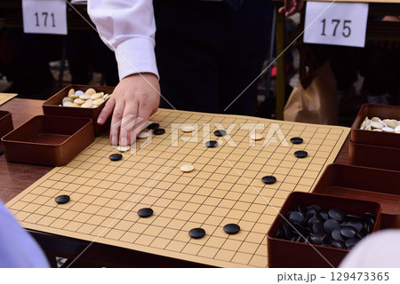 囲碁 囲碁 129473365