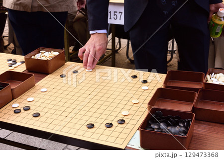 囲碁 囲碁 129473368