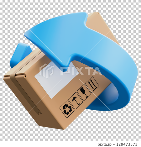 Cardboard Delivery Box or Parcel With Blue Arrow Spinning Around 129473373