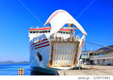 【島根県】隠岐汽船のフェリー「おき」（別府港） 129473961