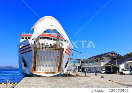 【島根県】隠岐汽船のフェリー「おき」(別府港) 【島根県】隠岐汽船のフェリー「おき」(別府港) 129473962