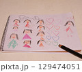 6歳が色鉛筆で描いた絵　お友達と先生と一緒 129474051