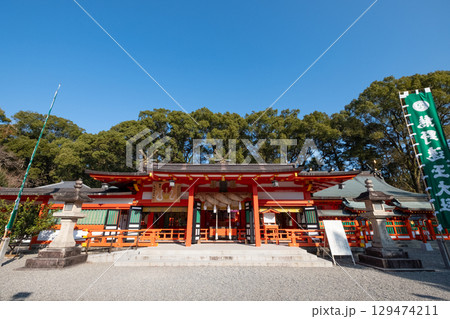 熊野速玉大社 熊野速玉大社 129474211