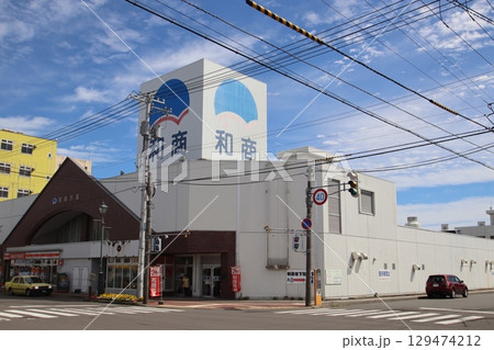 和商市場 和商市場 129474212