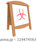 Wooden picture frame displaying red symbol isolated on white 129474563