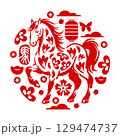 Year of the Horse - Traditional Chinese Vintage Circular Element 129474737