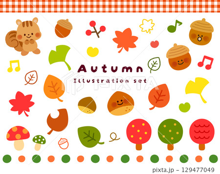 ほっこりかわいい手描きの秋のイラスト素材セット ほっこりかわいい手描きの秋のイラスト素材セット 129477049