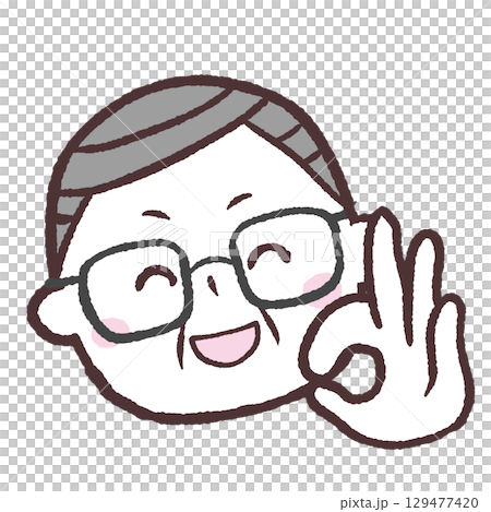 オッケーサインするメガネをかけた中年男性イラスト オッケーサインするメガネをかけた中年男性イラスト 129477420