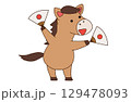 馬があっぱれと扇子を両手に持つベクターイラスト 129478093