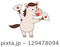 馬があっぱれと扇子を両手に持つベクターイラスト 129478094