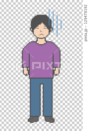 Negative male pixel art (purple clothes) Negative male pixel art (purple clothes) 129478192