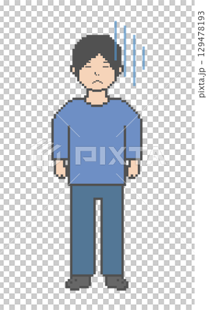 Negative male pixel art (blue clothes) Negative male pixel art (blue clothes) 129478193