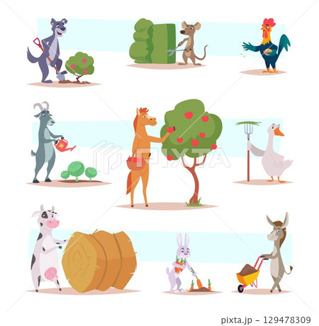 Animals in garden. Working animals harvesting vegetables exact vector cute characters collection in cartoon style 129478309