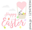 Happy Easter. Easter bunny in a balloon and the inscription Happy Easter. For banners, cards, social networks. Vector 129478394