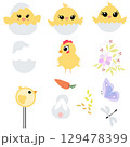 Happy Easter. Set of Easter elements: chickens, eggs, eggshells, butterfly, flowers on a white background. For banners, cards, social networks. Vector 129478399
