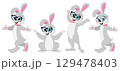 Cute animals. Set of cute cartoon rabbits. Cheerful gray rabbit with glasses in different poses. For banners, cards, social networks. 129478403