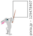 Cute animals. Set of cute cartoon rabbits. Cute rabbit with a pointer on a white background. For banners, cards, social networks. Vector 129478407