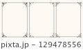 Set of frames in vintage style 129478556