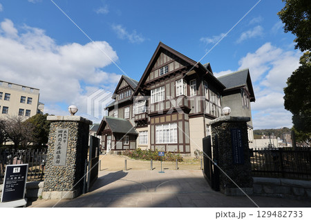 福岡県 北九州市 門司港レトロ 旧門司三井倶楽部 福岡県 北九州市 門司港レトロ 旧門司三井倶楽部 129482733