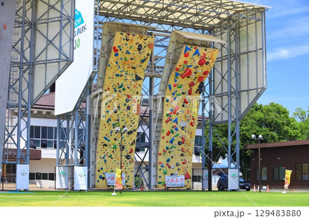 【愛媛県】晴天の石鎚クライミングパークSAIJO 129483880