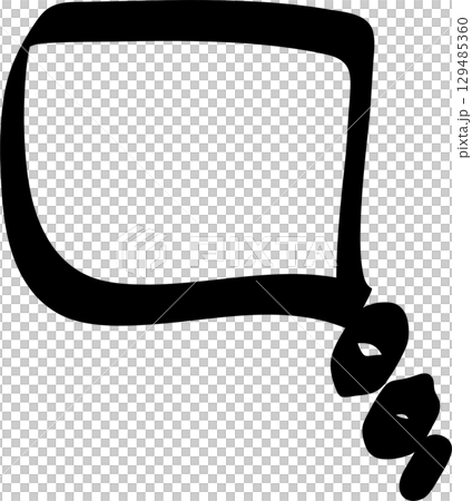 Speech bubbles icon, message, chat, comic 129485360