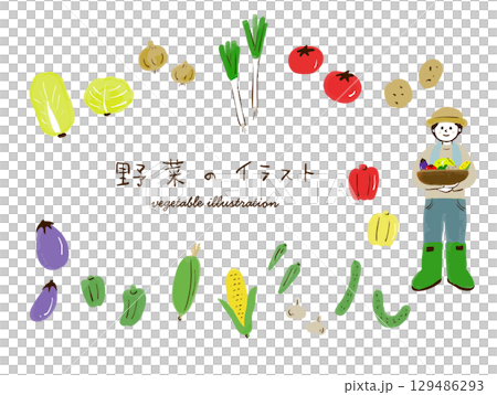 Hand-drawn illustration of a male farmer with vegetables in the field Hand-drawn illustration of a male farmer with vegetables in the field 129486293