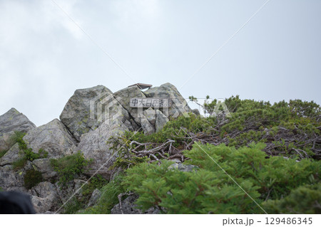 大日三山縦走から称名滝 大日三山縦走から称名滝 129486345