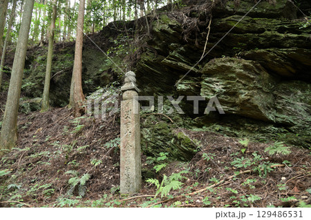 高野山町石道(百八町石) 【和歌山県かつらぎ町・九度山町】 高野山町石道(百八町石) 【和歌山県かつらぎ町・九度山町】 129486531