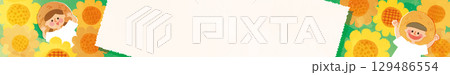 ひまわりと子供のイラスト背景 ひまわりと子供のイラスト背景 129486554