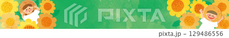 ひまわりと子供のイラスト背景 129486556