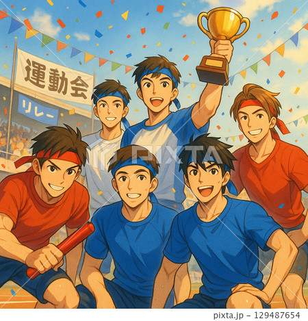 男子高校生の体育祭 129487654