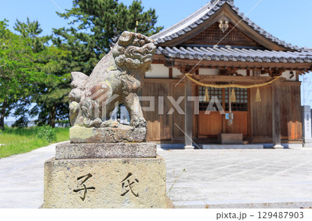 晴天の山之上住吉神社 晴天の山之上住吉神社 129487903