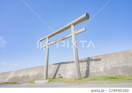 茨城　鹿島神宮 東の一之鳥居 129490160