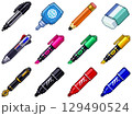 オフィス文房具・筆記用具のドット絵ピクトグラム素材 Vol.1（ペン・鉛筆・マーカー等12点） 129490524
