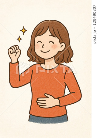 お悩みが解決した女性のイメージ　健康 129490807