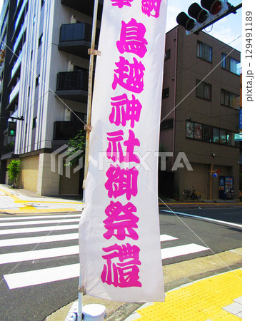 2025年鳥越祭の様々な風景 129491189