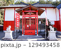 出雲神社 129493458