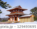 雪化粧した復元中の多賀城南門 129493695
