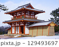 雪化粧した復元中の多賀城南門 129493697
