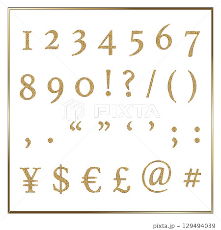 ゴールドラメの数字と記号2 ゴールドラメの数字と記号2 129494039