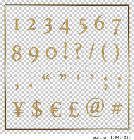 ゴールドラメの数字と記号2 ゴールドラメの数字と記号2 129494039