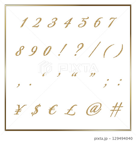 ゴールドラメの数字と記号1 ゴールドラメの数字と記号1 129494040