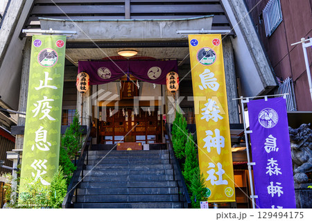 新橋　烏森神社　（からすもりじんじゃ）　スピリチュアルなパワーで愛される神社 129494175