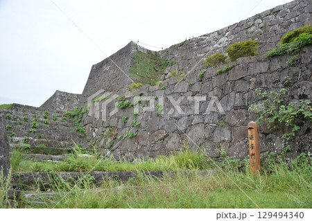 佐敷城跡（肥後国）の風景　熊本県 129494340