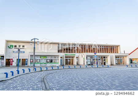 千葉県銚子市　快晴のJR銚子駅 129494662