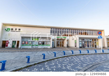 千葉県銚子市　快晴のJR銚子駅 129494666