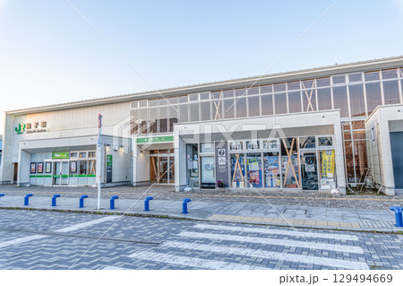 千葉県銚子市　快晴のJR銚子駅 129494669