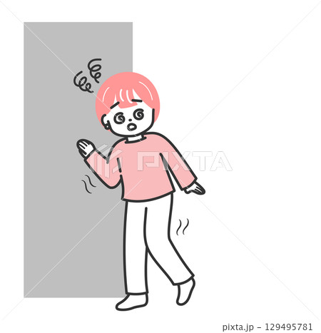 眩暈がして壁にもたれる女性のイラスト 129495781